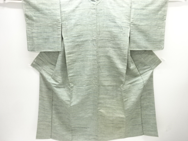 JAPANESE KIMONO / ANTIQUE KIMONO / SILK / TSUMUGI / WOVEN STRIPE